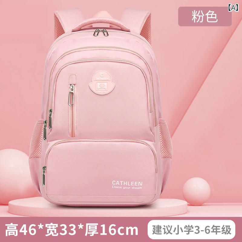 小学生 男女兼用 リュックサック かわいい ピンク ブラック パープル ネイビー 大容量 軽量 防水 ナイロン ポリエステル 春季 学校用 背負いやすい 気圧パッド 20-35L 9インチ対応 青春キャンパス 純色 ステッチ 超軽量 教育シーン 男女児童