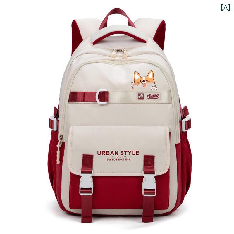 リュックサック 男女共用 学生用 小学生 中学生 高校生用 軽量 減負 大容量 36-55L 15インチ ノートPC収納 ナイロン 透気性 気・言背帶 都市 シンプル 無地 撞色 字母 印花 ?紅 米灰 橙藍 黒 ・稀色 春 休?旅行 普段使い
