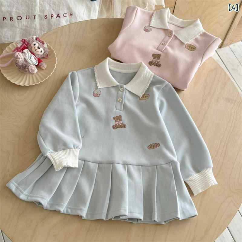 女児用 ワンピース 女の子 子供服 長袖 プリンセススカート 学院風 POLO風 綿素材 柔らかい かわいい カードプリント 春秋 春夏 秋冬 通学用 普段使い ピンク ブルー 3～8歳 100～140cm