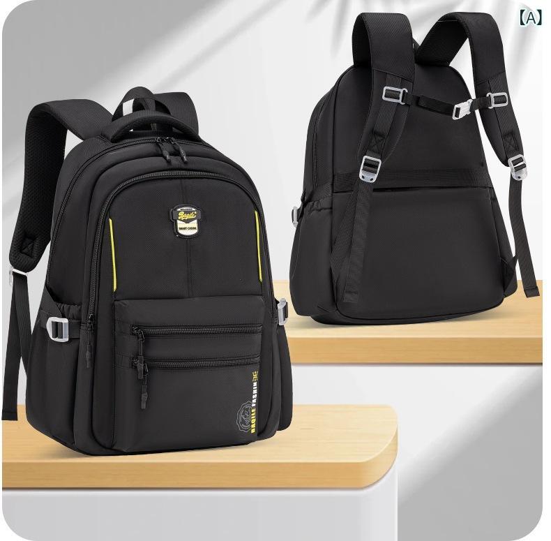学生用 男女兼用 防水 バックパック 学校 キャンパス 青春 軽量 収納 20-35L 14インチ ノートPC 対応 ブラック イエロー 配色 カーキ グリーン パープル ナイロン ライニング 車縫い ステッチ 圧花 加工 弧形 肩ストラップ 複合素材