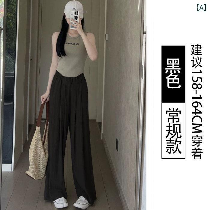 レディース ワイドパンツ コットン リネン 素材 ハイウエスト 夏用 薄手 軽量 伸縮性 ゆったりシルエット 垂れ感 プリーツ デザイン 気質 通勤 スタイル 快適 日常使い ブラック ベージュ ピンク グレー ブルー ワインレッド アイボリー ネイビー