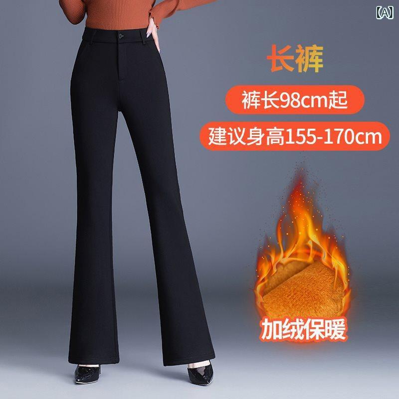 レディース 高腰 微喇 直筒 喇叭パンツ 秋冬 加長 ワイドパンツ 厚手 暖か ポリエステル 混紡 伸縮性 中 ポケット 切り替え デザイン 通勤 スタイル 気質 ブラック ロング丈 ハイウエスト ゆったり シルエット 普段使い ビジネス カジュアル 女