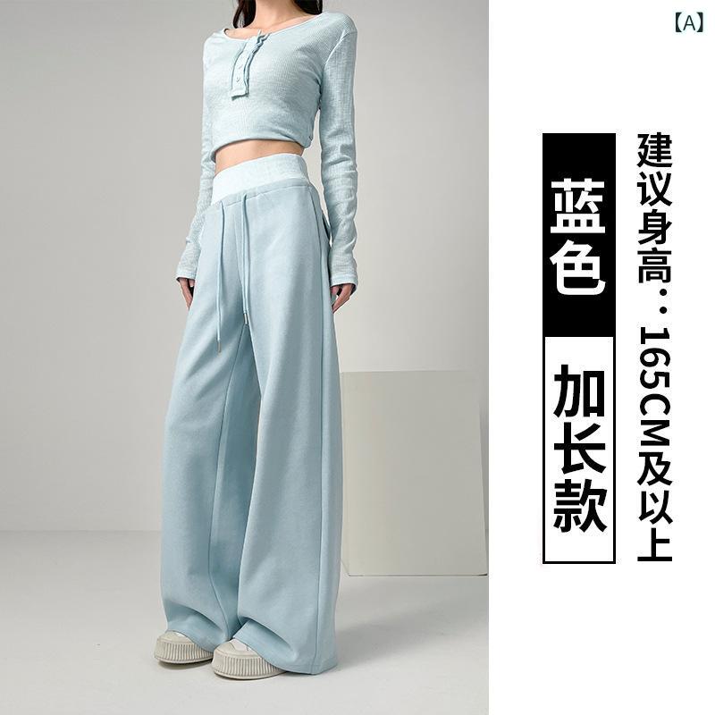 レディース ワイドパンツ 春夏 高腰 綿 混紡 接触冷感 マイクロストレッチ 切り替え ポケット 直筒 ロング丈 ゆったり スリム 日常使い 日韓 カジュアル ホワイトグレー ピンク ブラック ブルー ミッドグレー