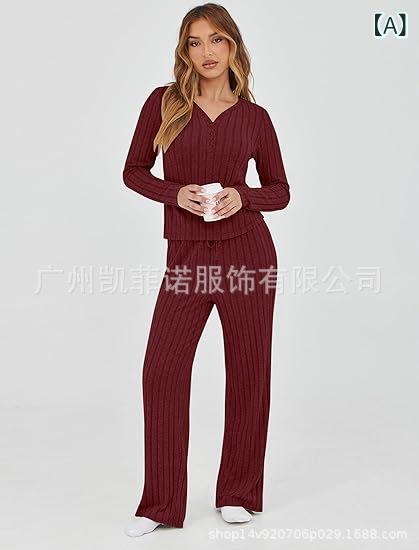 レディース 秋冬 トップス 長袖 Vネック ニット 切り替え セットアップ 長ズボン セット ポリエステル 95% 以上 純色 酒?色 グレー 紫 ブラック カーキ ライトブルー 快適 ゆったり フィット 日常使い 通勤 秋冬 コーデ 伸縮性 柔らか 素