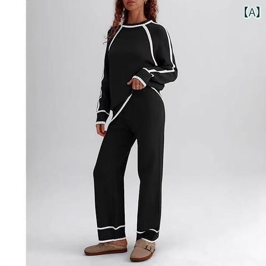 レディース トップス ロングパンツ セット 春秋 秋冬 長袖 丸首 ストライプ 切り替え ステッチ ブラック ポリエステル 混紡 ゆったり シルエット シンプル 日常使い 快適 伸縮性 吸湿速乾 日韓 スタイル コットンライク 素材