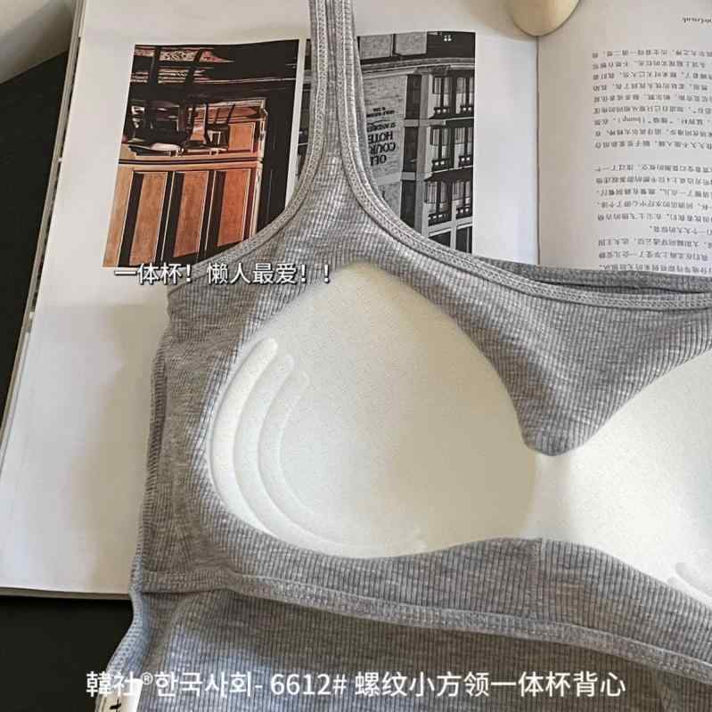 キャミソール 女性用 春 修身 通勤 トップス インナー インナーウェア レイヤード スリム 軽量 ポリエステル 螺紋素材 微弾性 肩紐 セットアップ ビブトップ 純色 アイスグリーン ホワイト ライトグレー ブラウン ブラック ピンク カーキ イエロー