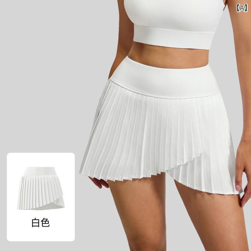 スカート レディース 夏用 防走光 偽ツーピース 開・楷 運動 短め 修身 フィットネス プリーツ 女性用 ランニング ヨガ サイクリング ハイキング ダンス スポーツ ポリエステル スパンデックス 伸縮性 吸湿速乾 軽量 白色 ブラック ピンク ベージュ