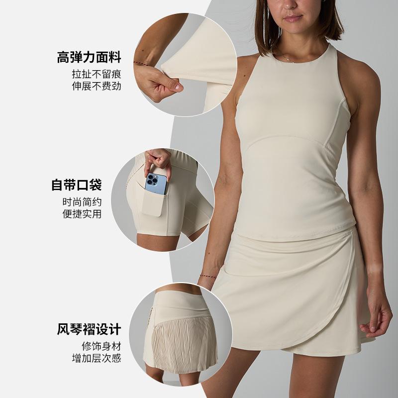 テニス セット 女性用 スカート トップス ショーツ 付き 背心 偽ツーピース 防走光 テニススカート 接触冷感 ナイロン ストレッチ 吸湿速乾 軽量 春夏 秋 純色 アイボリー グリーン カーキ ブラック 通勤 ジム フィットネス ダンス ヨガ アウト