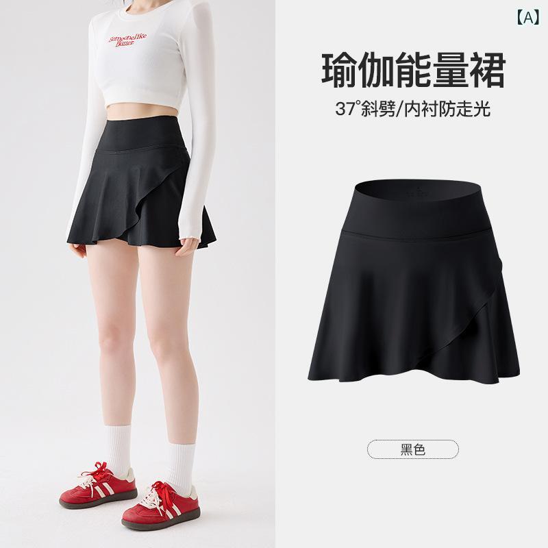 スカート 女性用 夏 ショートスカート 速乾 防走光 羽毛球 テニス ランニング フィットネス トレーニング 日常 ブラック ホワイト グレー ブルー ピンク ミントグリーン 伸縮性 軽量 スポーツウェア アクティブ ショーツ付き 吸湿速乾 接触冷感 ネ