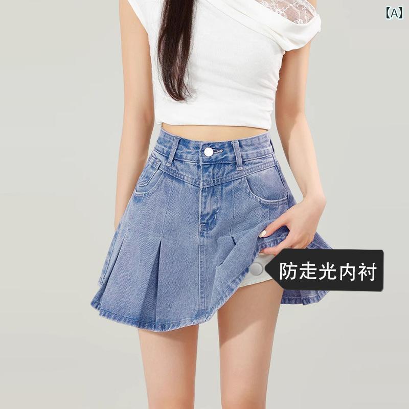 スカート 女性用 牛仔 半身スカート 百褶 高腰 短丈 春夏 軽量 綿素材 伸縮性なし 軽いブルー 波状デザイン ストリートスタイル カジュアル 普段使い デニム ハイウエスト ビッグシルエット 快適 吸湿速乾 アイボリー ピンク系 通勤 部屋着 アウト