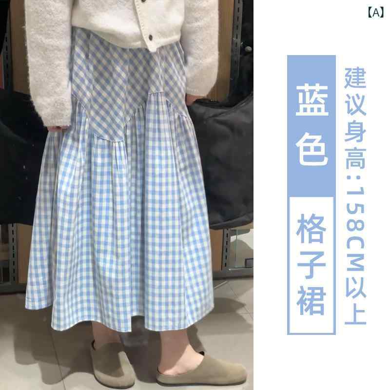 スカート 女性用 春夏 通勤用 気質 中長丈 ハイウエスト 百褶 チェック柄 コットン ポリエステル 微弾力 切り替え 立体裁剪 ブルー ブラック ピンク 普段使い 軽量 吸湿速乾 ビッグシルエット かわいい