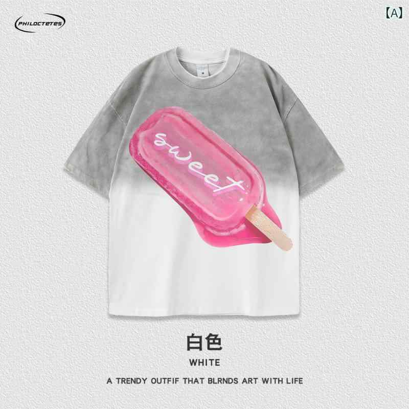 メンズ Tシャツ 短袖 コットン トップス ヴィンテージ 洗い加工 ゆったり ルーズフィット 落肩袖 街着 カジュアル 日常使い 透気性 吸湿速乾 色牢度高 プリント柄 グラフィック ユニセックス カップル コーディネート 春夏秋冬 通年 白色 ブルー系