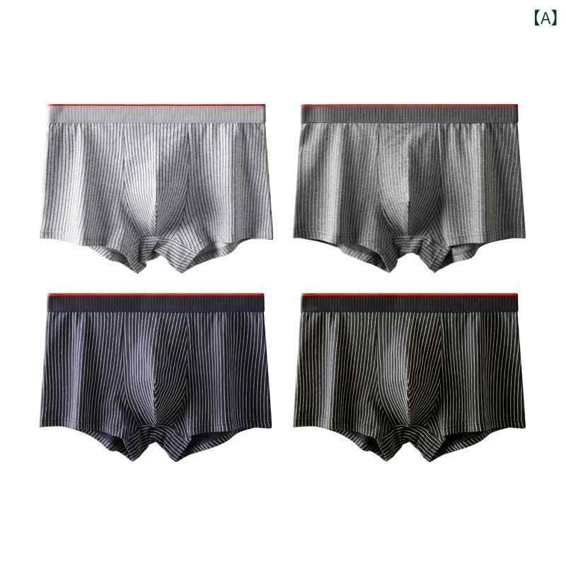 メンズ インナー 綿 抗菌 ボクサーパンツ 格紋 透気性 伸縮性 中腰 ビジネス 普段使い 通勤用 軽量 吸湿速乾 切り替え 再生繊維