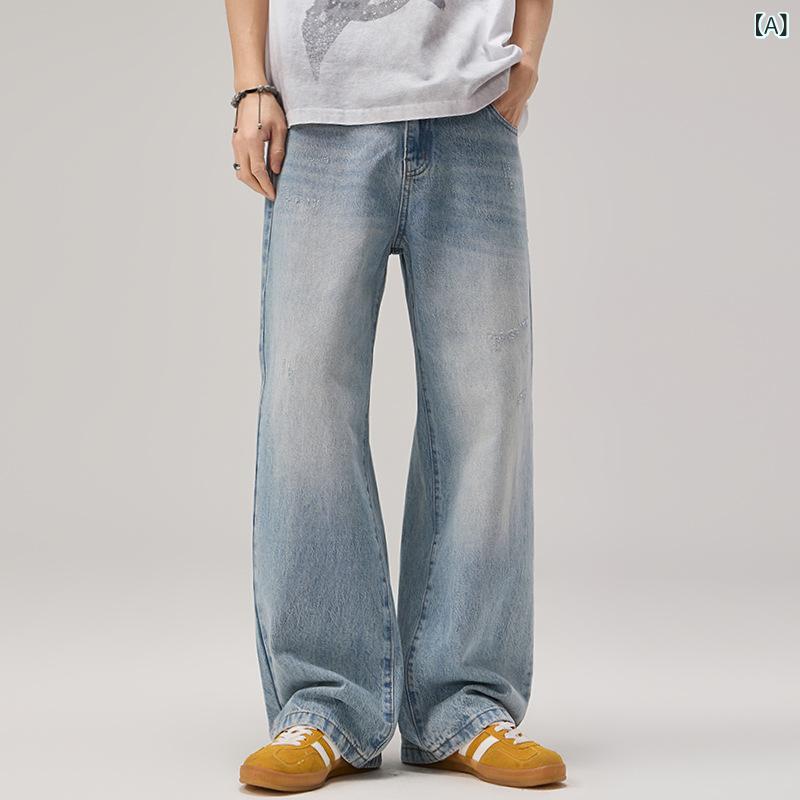 メンズ ジーンズ 直筒パンツ 春 牛仔 綿100 ミディアムウェスト ゆったりシルエット ビンテージ加工 ウォッシュ加工 猫の髭加工 ポケット付き ジッパー開閉 ノーストレッチ ロング丈 ブルー デニム トップス 通勤 普段使い 青春スタイル 清新 ゆっ