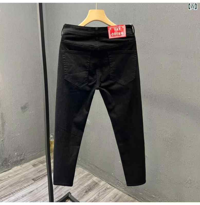 メンズ デニムパンツ 韓国風 スリムフィット テーパードレッグ ストレッチ コットン素材 ミッドライズ ジップフライ ブラック ホワイト カジュアル 普段使い ゆったりシルエット 水洗加工 無皺処理 通年対応 ファッションアイテム