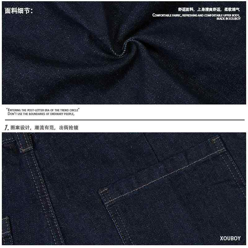 メンズ デニムパンツ 直筒 微喇 バナナシルエット 廓形 復古 長ズボン 牛仔 綿素材 深ブルー 多ポケット 中腰 ジッパー開き 無弾性 日常使い 青少年向け 四季対応