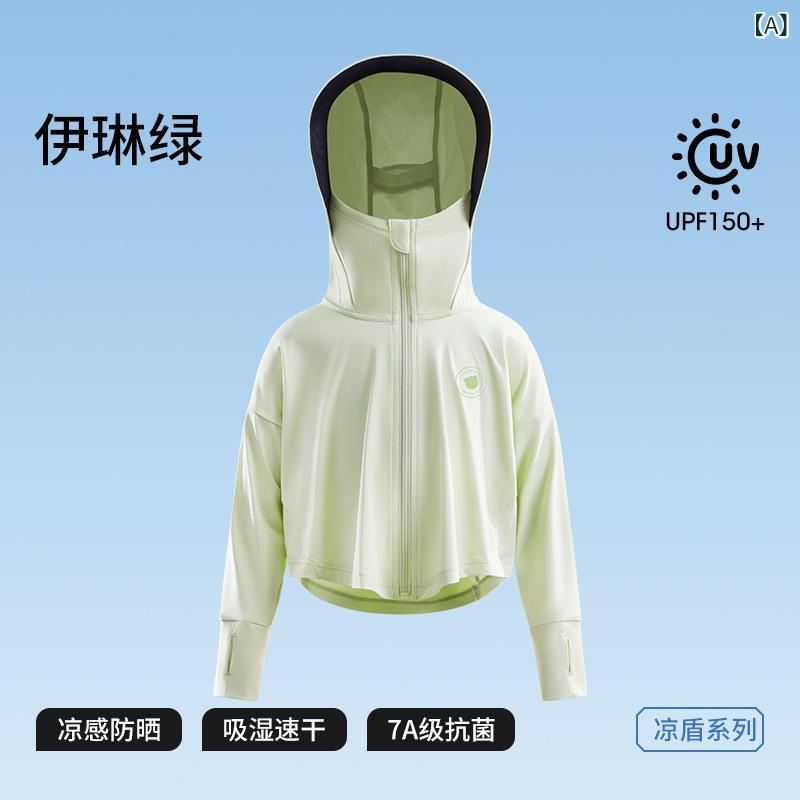 赤ちゃん服 キッズ 男女 防晒衣 当たること冷感 紫外線とり捨てる 透人となり ナイロン 反発力衣料繊維 親子 春夏 かぶり笠付き添い人 緑 紺 サクラ色 紫 黄 目あたらしい 表現スタイル 軽さ 速乾 安全性のある A級
