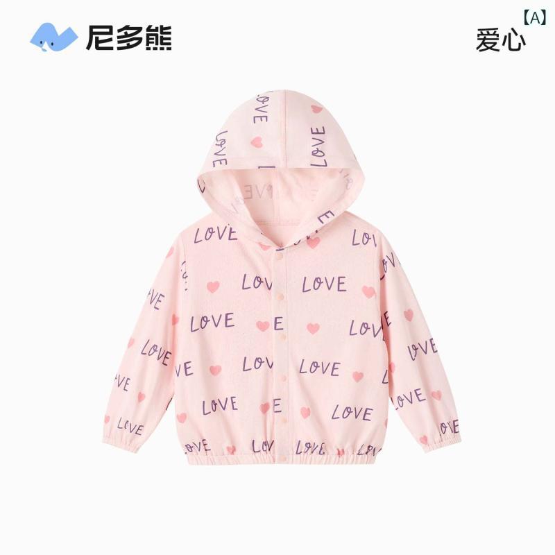 ベビー 防晒衣 防紫外線 子供用 肌着 外套 夏用 防蚊 男女共用 帽子付き コットン混紡 再生繊維 接触冷感 軽量 通気性 伸縮性 春夏 かわいい プリント ハート ココナッツツリー チェリー カラー 日常使い アウトドア