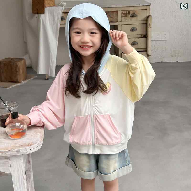 女の子用 夏 防晒 長袖 カーディガン 女童 薄手 透気 紫外線対策 接触冷感 ポリエステル ピンク かわいい プリント 切り替え 軽量 速乾 屋外遊び 通学 長さ調整 フード付き ソフト 肌触り 伸縮性