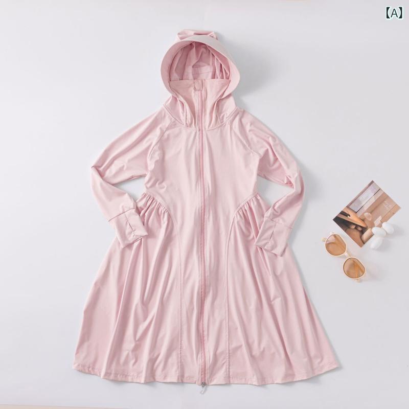 キッズ 防晒服 長袖 スカート セット 夏用 子供服 接触冷感 綿素材 透気性 UVカット UPF50+ ピンク パープル ベージュ ブルー 軽量 速乾 男女兼用 7-12歳 帽子付き 屋外遊び 通勤用 普段使い 伸縮性 高機能 アウトドア