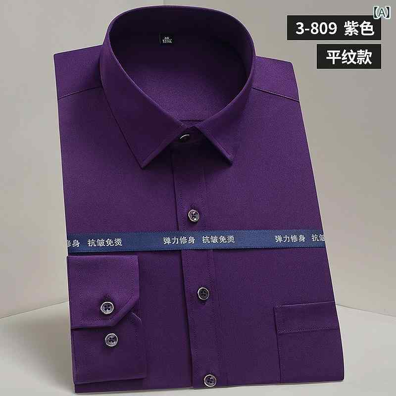 メンズ シャツ 抗菌 吸湿速乾 ポリエステル スパンデックス 修身 スタンドカラー 長袖 七分袖 無地 薄手 ノーアイロン ビジネス 日常 シンプル 春夏 秋冬 通勤 普段使い 軽量 伸縮性 抗? 青年 35歳以上 紳士 開襟 カジュアル ビジネスカジュ