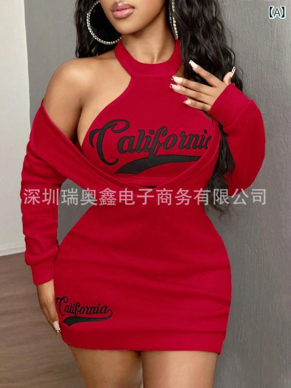 レディース ワンピース セット セクシー ボディコン ミニスカート 背心 キャミソール 吊り紐 トップス ヒップ 包み 秋冬 ヒップホップ ストリート センス セクシーガール クラッシュカラー プリント 柄 無袖 ショート丈 ポリエステル 混合 赤 セッ
