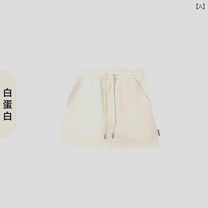 スカート 女性用 春夏 Aライン ミニスカート 高腰 スリム スポーツ ヨガ ショーツ 付き 防走光 雪尼? 素材 高弾性 私服 純色 アイボリー ネイビー ブラック グレー 軽量 伸縮性 普段使い アウトドア