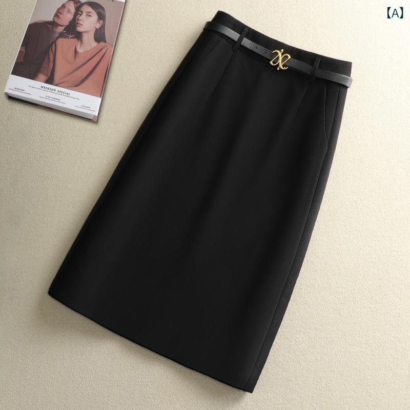 スカート 女性用 夏 通勤用 ポリエステル 中長丈 ハイウエスト Aライン タイト スリット ポケット 付き 微弾性 気質 スタイル ブラック グレー ベージュ ブラウン 切り替え デザイン 軽量 吸湿速乾 普段使い ビジネス カジュアル