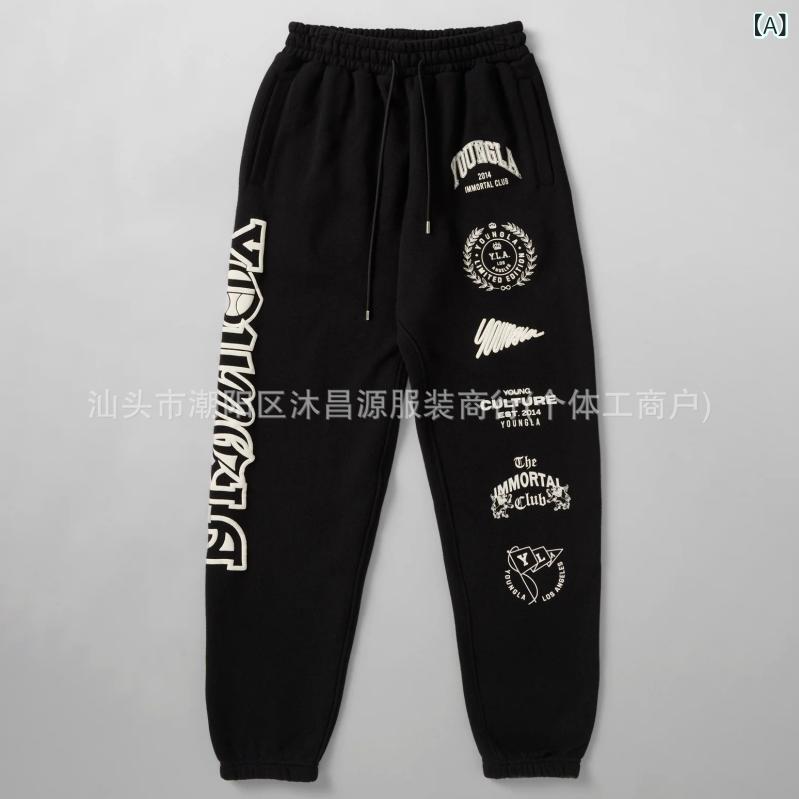 メンズ スポーツパンツ ゆったり ロング 綿素材 モノトーン テーパード フィット フィットネス ジム トレーニング ランニング 日常 着用 通勤 外出 抗菌 耐久性 アイロン不要 加工 黒 ダークグリーン ライトグレー パープル ライトブルー ワインレ 4,315円