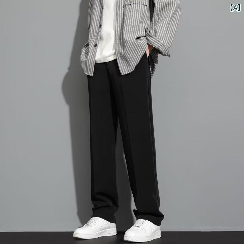 メンズ 夏用 接触冷感 西装パンツ 男性用 黒 コーヒー ホワイト カーキ 涼しい 軽量 直筒 垂感 長ズボン ポリエステル 無弾性 ミドルウエスト ロープクロージャー ゆったり シルエット 基本スタイル 韓国風 純色 長パンツ 青少年向け 休日用 夏