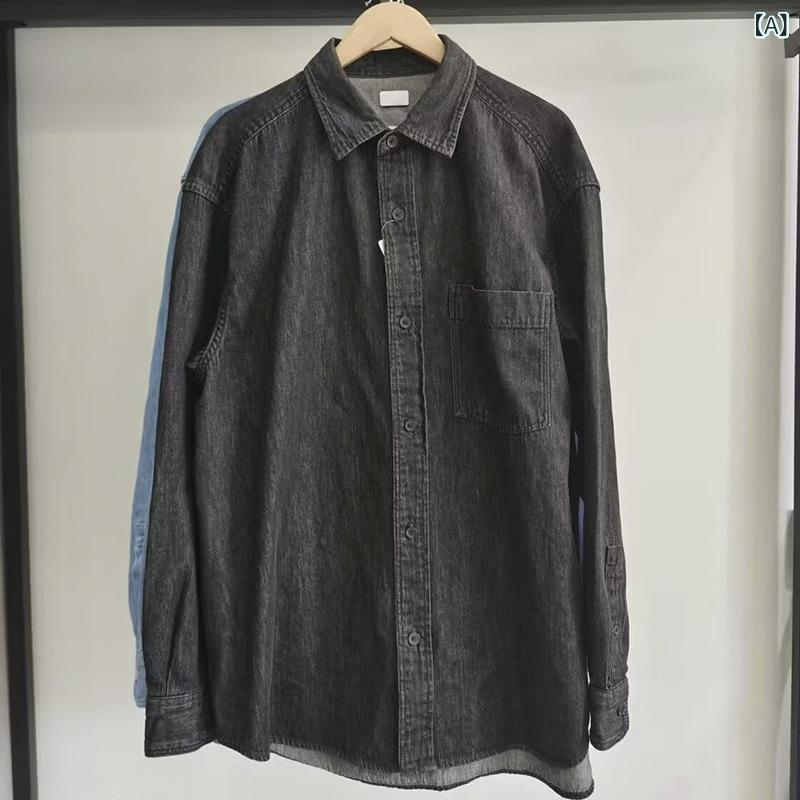 メンズ シャツ トップス 牛仔 デニム 長袖 開衫 薄手 外套 ワイドシルエット ゆったり フラップカラー ポケット 切り替え デザイン コットン 混紡 綿素材 透気性 通気 軽量 春秋 春夏 秋冬 レイヤード レイヤリング スタイリング キャンプ アウ