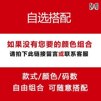 長袖プルオーバー メンズ 中年成人男性用 商行為 成人男性風 開襟 立襟 桑蚕糸 麻 透人となり 吸湿排汗 防裂 色牢度高 薄っぺら 広広とした影ぼうし 生産ライン柄 黒いこと 米国海軍 緑であること ぶどう酒赤いこと 春夏 秋冬 通い 日常使い走り 軽さ 洗い濯ぎ機可 気が大きい表現スタイル