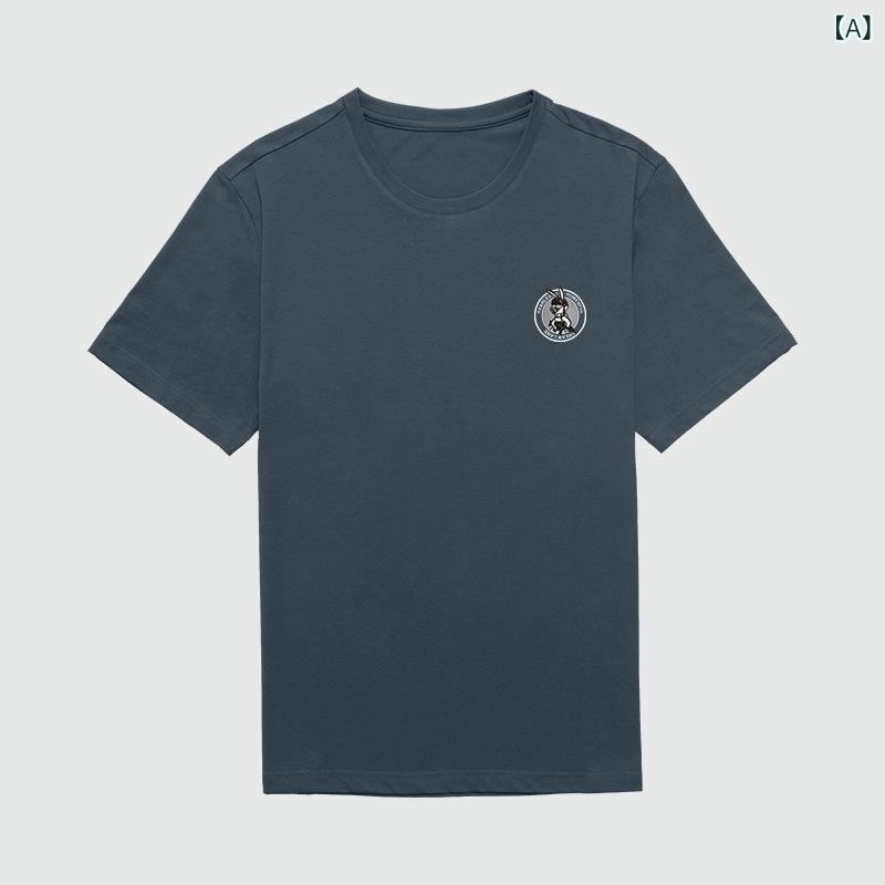 メンズ 短袖 Tシャツ 綿素材 透気性 吸湿速乾 カラーパターン 丸首 ルーズフィット カジュアル 日常使い 青年向け グレー ブルー ブラック ホワイト カーキ 夏季 通気 軽量 伸縮性 高色牢度