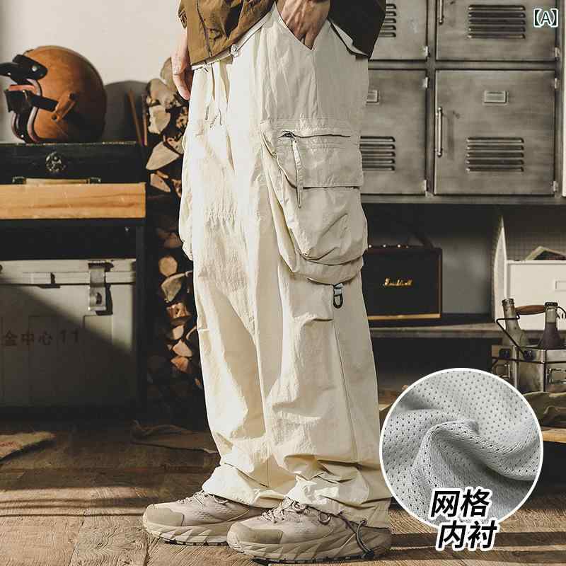 メンズ 工装パンツ 直筒型 高腰 薄手 綿 速乾 透気 中弾力 ポケット 装飾 春季 米杏 ブラック ミリタリーグリーン カジュアル 普段使い アウトドア 軽量 伸縮性
