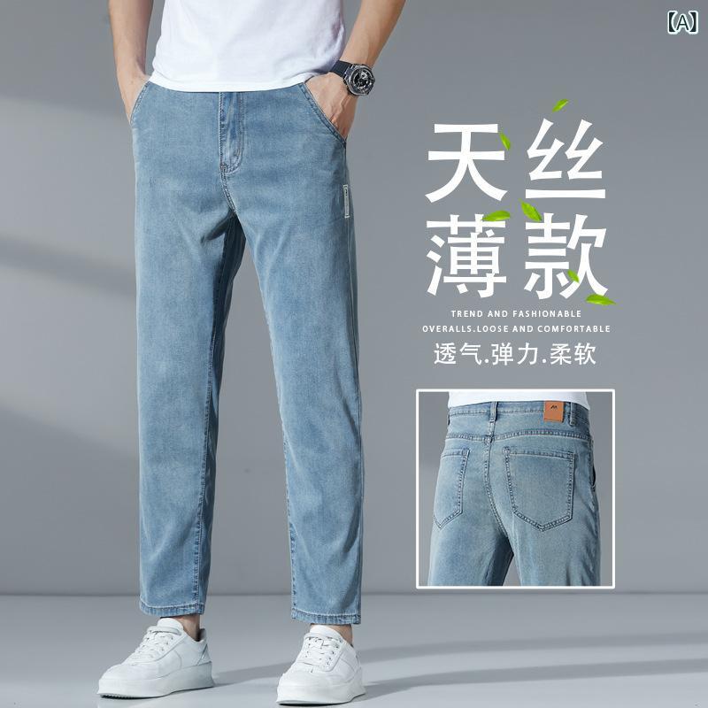 メンズ 牛仔パンツ 九分丈 修身 直筒 薄手 伸縮性 レザセル混 ビジネス 休? 夏用 ミドルウエスト ジップ開き 多ポケット 軽量 吸湿速乾 洗い加工 復古洗い ブルー系 ブラック系 ファッション 普段使い 通勤 通年対応