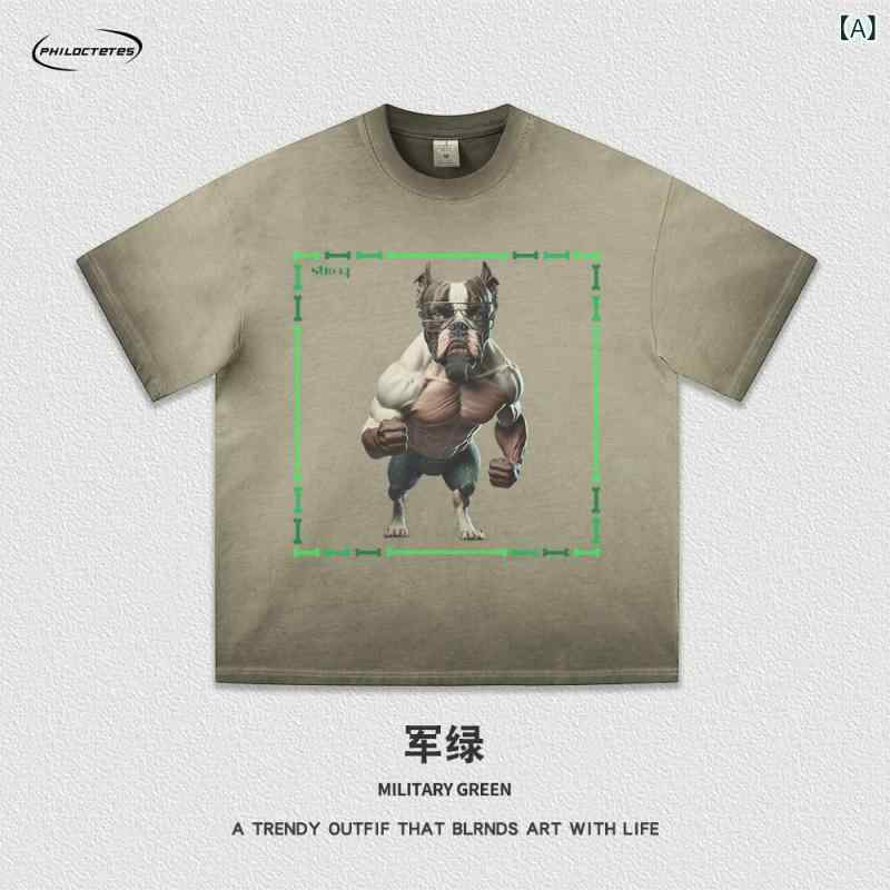 Tシャツ メンズ 短袖 丸首 ルーズフィット ハッピードッグ プリント 洗い加工 ビンテージ風 ストリートスタイル 純棉 精梳棉 透気性 吸湿速乾 色牢度高 落肩袖 軍緑 カーキ ローズレッド ダークグレー ライトブルー パープル ウォッシュドブラック