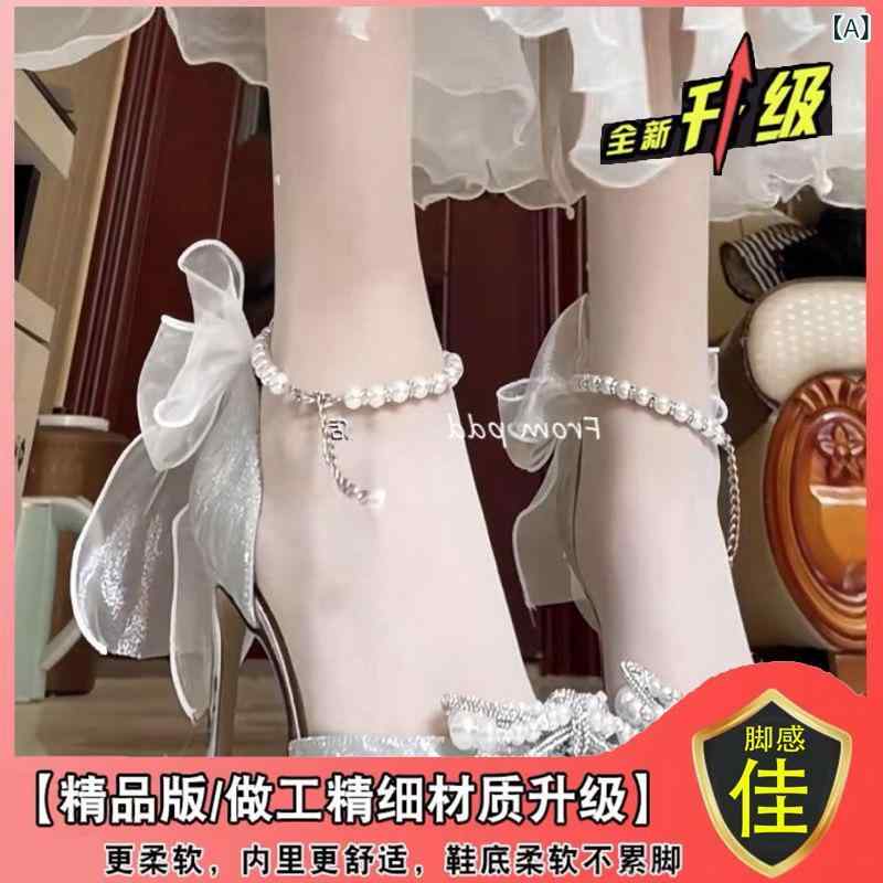 サンダル 女性用 銀色 アップグレード 網目 蝶結 ハイヒール ストラップ パール 細ヒール 尖頭 日常 軽量 伸縮性 接触冷感 夏 春夏 通勤 普段使い カジュアル シルバー 6cm 7cm 8cm 靴 PU ラバー底
