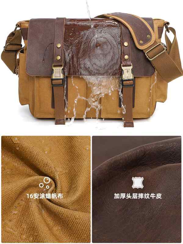 メンズ 斜めがけバッグ 男性用 ショルダーバッグ バックパック 郵便配達員風 帆布 キャンバス レザー 牛革 復古 ヴィンテージ 街頭スタイル ストリートファッション 耐摩耗 耐久性 純色 無地 軍緑 オリーブグリーン 土色 ベージュ グレー ブラック
