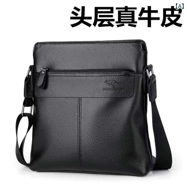 メンズ 斜めがけバッグ 男性用 肩掛け鞄 真皮 本革 大容量 防水 耐磨 防盗 耐衝撃 軽量 バックパック 保護脊椎 防刃 ブラック 紅褐色 純色 車縫線 ?? 裏地 10インチ ノートPC対応 休?旅行 通勤 普段使い 夏