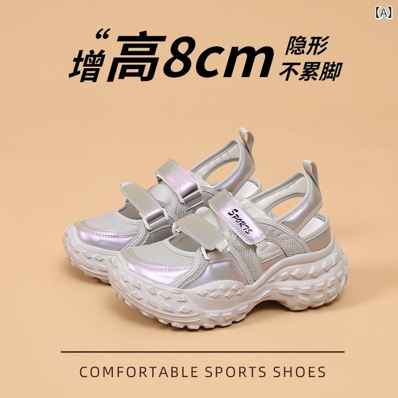 女性用 厚底サンダル メンズシューズ 女性 厚底 運動 クールシューズ 2025 夏 透気 百搭 内増高 老・別シューズ 銀色 白色 牛皮 素材 包頭 後空 丸頭 デザイン 休間 スタイル ポリウレタン ソール 魔術貼 履き 無内里 純色 パターン 接着