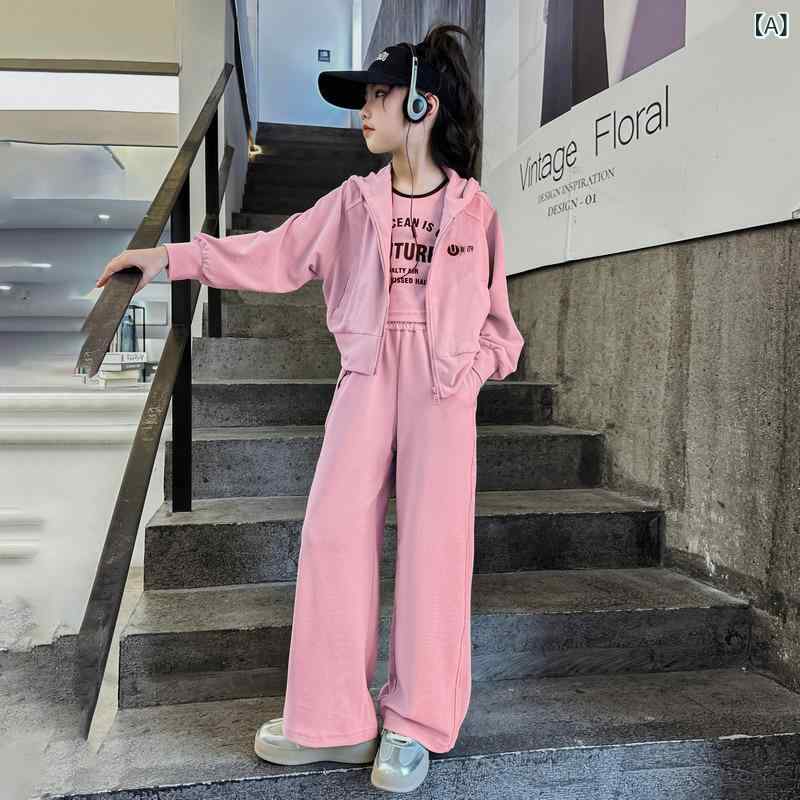 女児 春夏 秋冬 メンズ レディース キッズ 子供服 女の子 トップス 長袖 開衫 カーディガン コットン 綿素材 柔らかい 伸縮性 吸湿速乾 長ズボン フルレングス ロングパンツ フーディ フード付き 連帽 スポーツ 運動スタイル アクティブ 日常使い