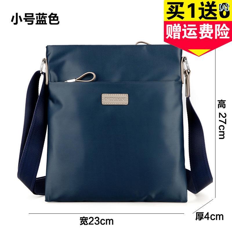 メンズ バックパック ショルダーバッグ 斜めがけ 防水 耐摩耗 ポリエステル ビジネス 休? ストリート トレンド 固色 ステッチ 日常使い 通勤 通学 10インチ ノートPC収納 ブルー ブラック 小型 大型 軽量 機能的 形状安定