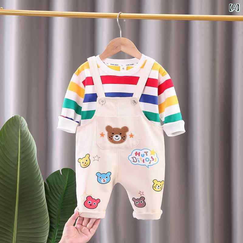 キッズ 男女 長袖 背広ズボン セット 春夏 秋冬 コットン 混紡 柔らかい 素材 かわいい カードゥーン プリント スポーツ スタイル ユニセックス ベビー 幼児 服 通年 普段使い 長ズボン トップス 組み合わせ 米白色 イエロー 軽量 伸縮性 吸湿