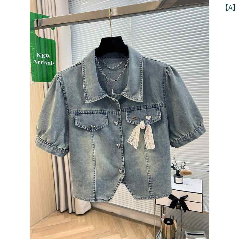 牛仔 シャツ ジャケット レディース 夏 通勤 普段使い ゆったり シルエット デニム 混紡 接触冷感 ライト ブルー フレンチ スタイル 短め 丈 シャツカラー 長袖 ボタン 襟 軽量 吸湿速乾 伸縮性