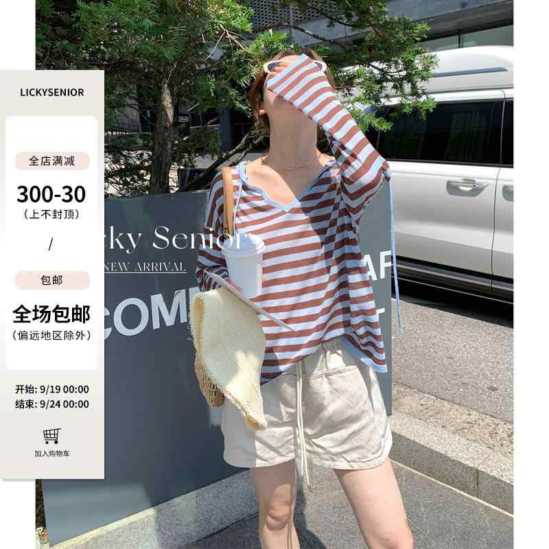 Tシャツ 女性用 長袖 条紋 プルオーバー 防晒 接触冷感 切り替え デザイン トップス 綿混 紡績 ワイドシルエット ポロカラ プリンセススリーブ グレー ブルー ブラウン ライトグレー ゆったり シルエット 吸湿速乾 伸縮性 日常使い 休日 カジュア