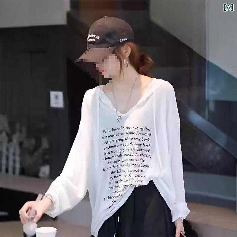 Tシャツ レディース 長袖 防晒 ホワイト 薄手 ゆったり スリム ワイドシルエット モックネック プリント ロゴ柄 春夏 私服 ガーリー 御姐風 気質 韓国スタイル 慵?風 軽量 伸縮性 吸湿速乾 初夏 コーデ トップス