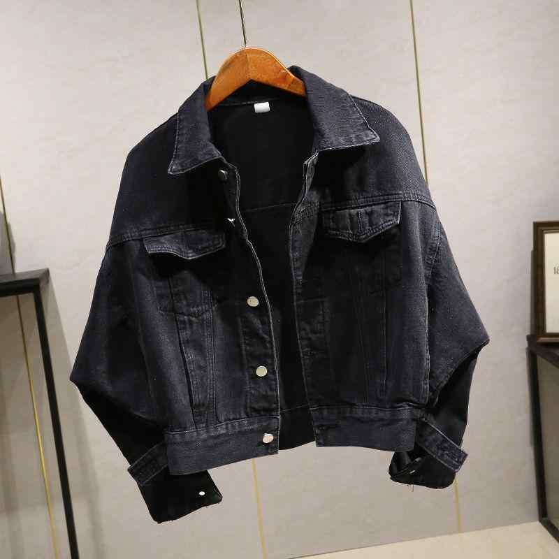 牛仔ジャケット 女性用 春 黒 コットン 素材 蝙蝠袖 短丈 長袖 POLO領 ボタン 純色 ルーズフィット ストリートスタイル 韓国風 学生向け クール カジュアル 軽量 コットン混 個性派 かわいい ビッグシルエット 普段使い 通学用 デニム生地 伸
