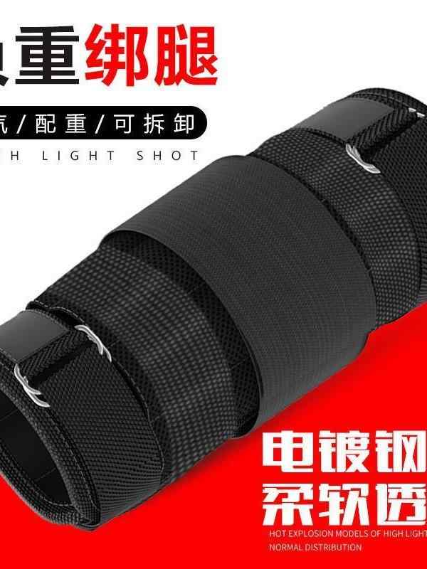 駈けっくら 形づくる 厄介なもの とり備える 書き割り メンズ 大学生用 手関節 商品目録 ダンス楽隊 脚 腿 加重値 より良い 合わせる能力のある 軽さ 原料品 耐久性 運動すること 相応うネス 駈けっくら 小股走り アウトドア 筋力 強化因子 持久力 盛りかえす 携帯型 パウダーコンパクト