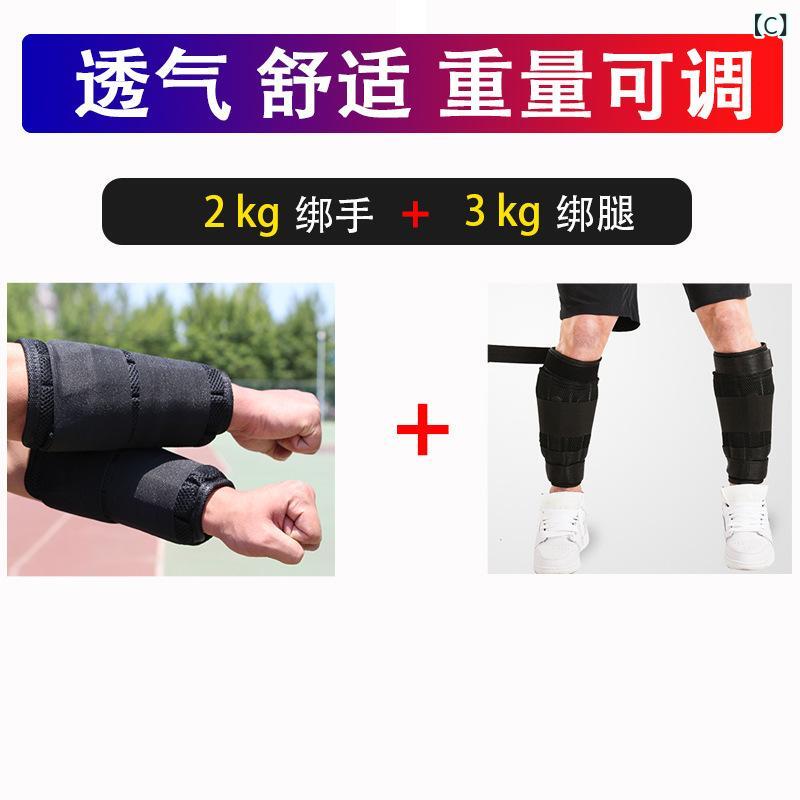 形づくる 厄介なもの 作りつける メンズ 透人となり サイバー空間出どころ 鋼板 駈けっくら 填まるネス 筋力引きあげる 耐久性 合わせる能力のある 仕掛ける 腕 脚 背心 労働者階級遣りかた