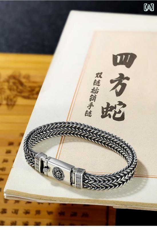 メンズ シルバー 手? 999 純銀 男性用 ブレスレット 方形 チェーン 個性 ファッション 韓国風 クール 太め 足銀 四方 蛇 アクセサリー 復古 国風 ラッキー パターン 冬 電気メッキ加工
